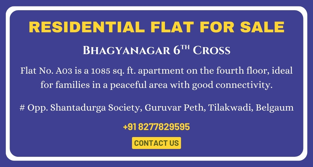 Residential Flat for Sale