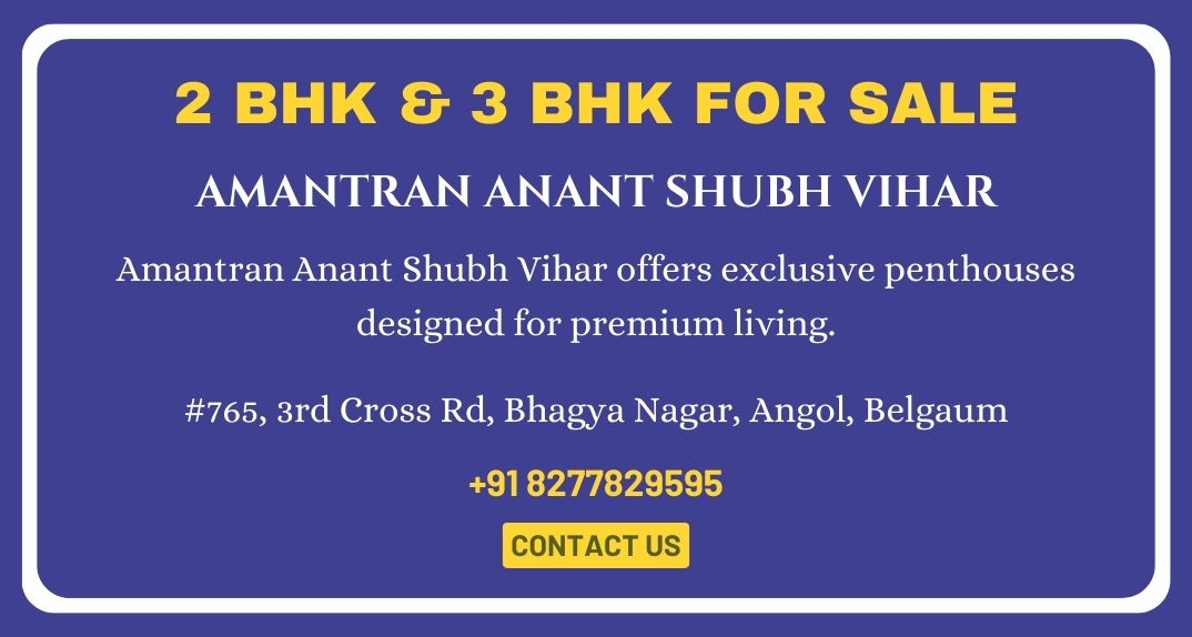 Amantran Anant Shubh Vihar 2BHK & 3BHK