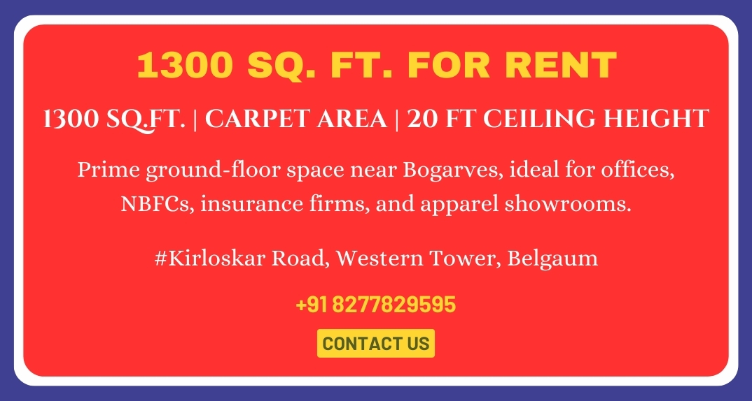 Commercial Space for Rent