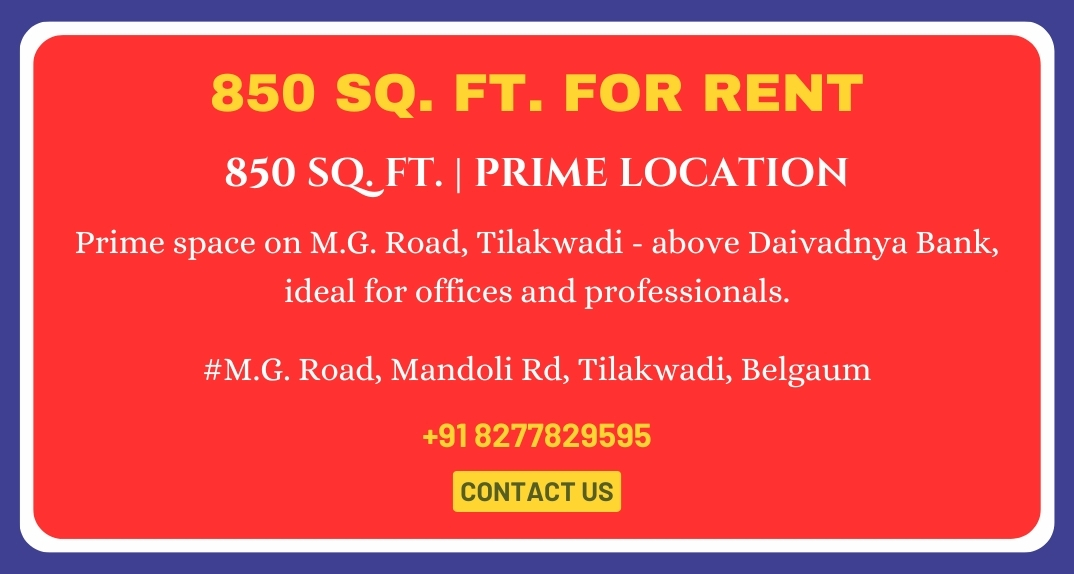 850 SQ. FT. for Rent