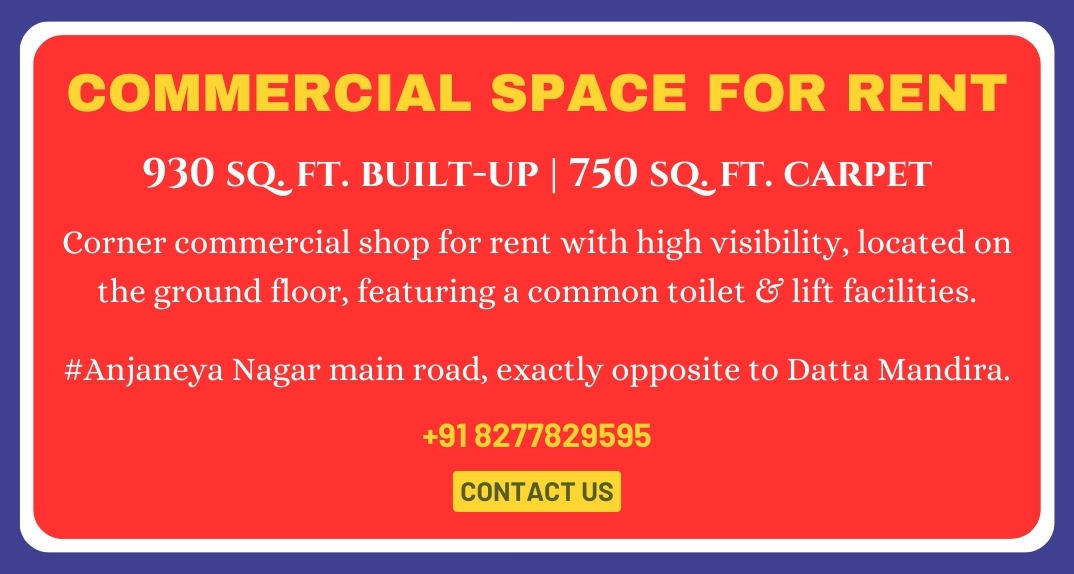 Commercial Corner Space for Rent