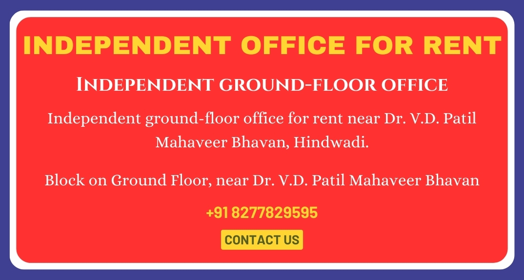 Independent Office for Rent